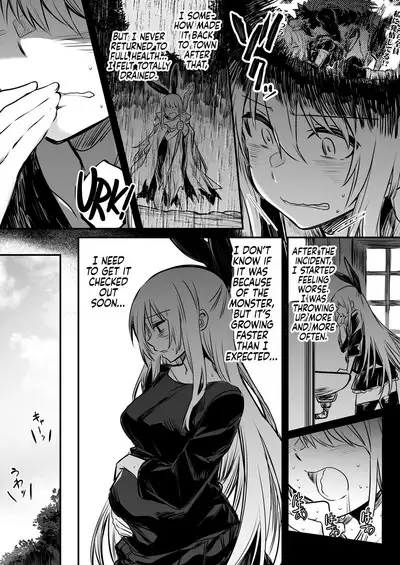 [Shigure Ebi (LeftHand)] Boukensha-chan to Ecchi na Bouken 1 | Adventurer-chan and her Lewd Adventure Vol. 1 [English] [head empty] [Digital]