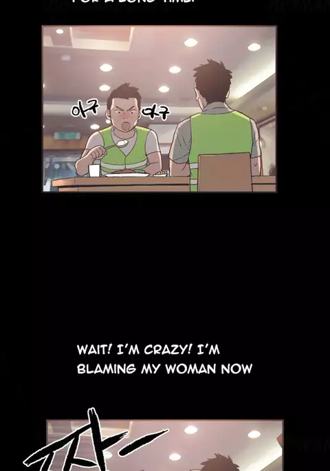 Cohabitation Ch.1-42