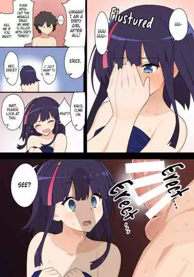 Jigo Erice | Erice After The Deed