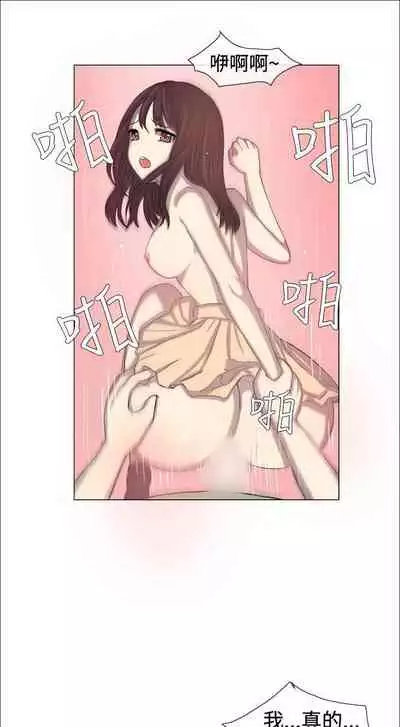 一起享用吧 1-124