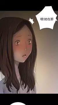 中文韩漫 姊姊 莲 Ch.1-15 [Chinese]