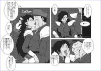洗脳教育室~総集編Vol.01~