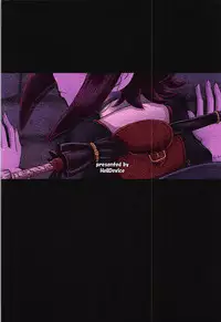 (C92) [HellDevice (nalvas)] Kishou Shoujo Hanbaichuu Nedan Ou Soudan (Rage of Bahamut) [Chinese] [罗洁爱儿个人汉化]