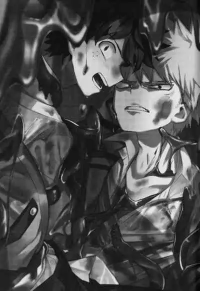 (Douyara Deban no Youda! 10) [drop (Yuama)] Chocolate xx Osananajimi (Boku no Hero Academia)