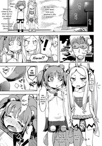 Kami-sama Datte Sabishiin Dakara Chanto Kamatteyone! | Even Gods Get Lonely So Help Look After Them!