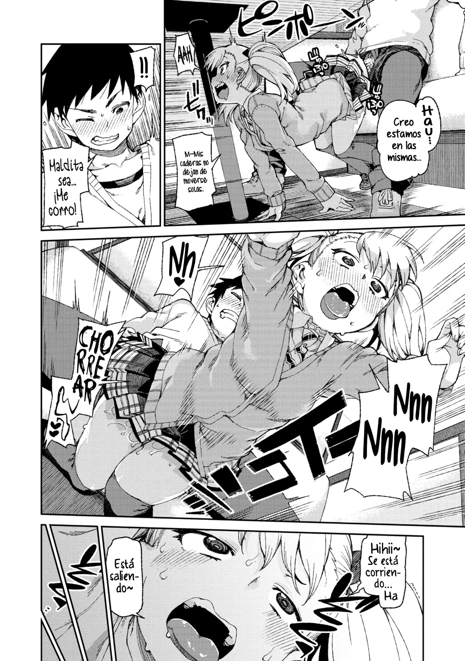 Wagamama? Iinari!? Saimin Date! | ¿Egoísta? ¿Obediente? ¡Cita hipnótica!