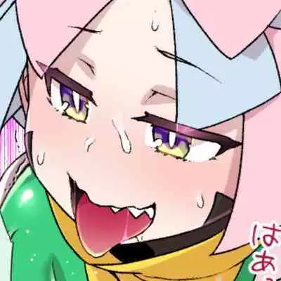 スレイブボール洗脳~ナンジャモ&ハラバリー編~漫画12P