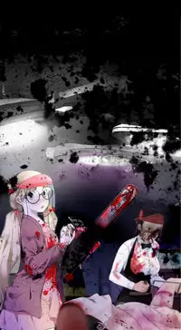 [SOSO] Franken Jo 为爱而生 法兰克赵 Ch.1~26 [Chinese]中文