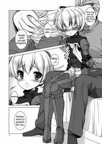 (C80) [C://A.D.D/ (Kiriyama Machi)] Teisoutai | Chastity Belt (Final Fantasy Tactics) (English) =SW= [Digital]