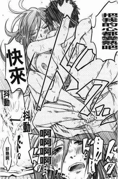 おいでませにゃんにゃん