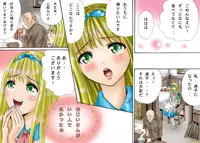 (てんたこ~) - 触肉強触7 泥人形奴隷編