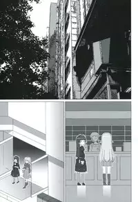 (C81) [Mugen Kidousha (Hiraizumi)] Kuroneko ga Atashi no Imouto! EX (Ore no Imouto ga Konna ni Kawaii Wake ga Nai) [English]