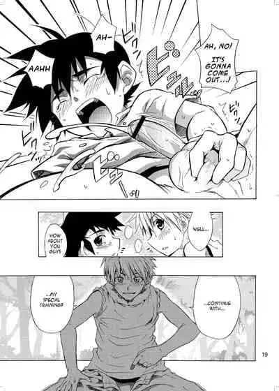 [Panda 4gou (Shima Kyousuke)] Lag Lag 2 (Lagoon Engine) [English] [Nezuh-Kun] [Digital]