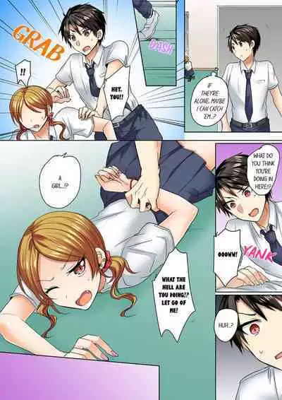 [Shogota] Mizugi ga Zurete... Haitteru! ~Porori ja Sumanai Danjo Kongou Synchro-bu~ 3 - My Swimsuit Slipped... And it went in!? A Mixed Synchronized Swimming Club with More Than Just Nip Slips in Store! ~ 3