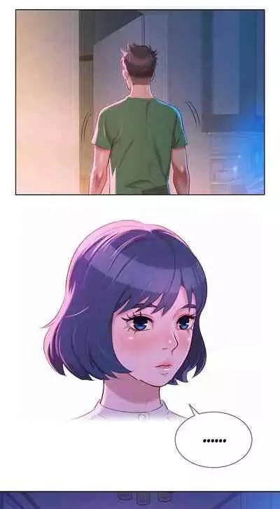 What do you Take me For? Ch.60/?