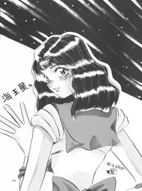 (C46) [PUSSY CAT (Oono Tetsuya)] Pussy Cat Vol. 28 (Various)