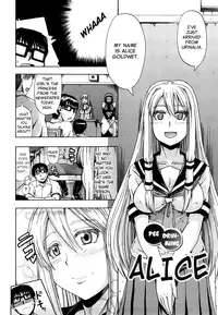 [Takashiro Go-ya] Innyou Alice | Pee Drinking Alice Ch. 1-3 + Bangai Hen [English] =Little White Butterflies=