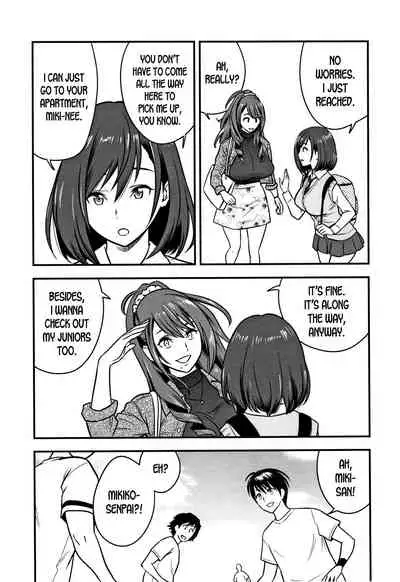 [Tatsunami Youtoku] Dankon Sousai -Hitozuma Kyoushi ga Netorareru made no Kiroku- Ch. 1-3 [English] [desudesu]