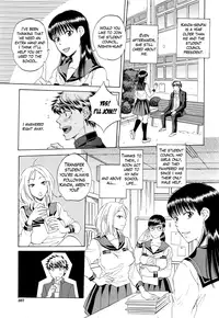 [Sabusuka] Watashi no Kareshi to Nete Kudasai Ch. 1-2 | Please Sleep With My Boyfriend Ch. 1-2 [English] [Mikakunin]