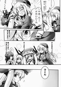 (COMIC1☆8) [Wish ~Kibou no Tsubasa~ (Sakurano Ru)] Sa.yo.na.ra - Shinkai no Ningyohime (Kantai Collection -KanColle-)
