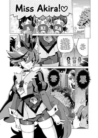 [Muchakai (Mucha)] Chocolat-chan no Kirakira Roshutsu Juukan | Chocolat's Sparkling Public Mating Show (Kirakira PreCure a la Mode) [English] {2d-market.com} [Decensored] [Digital]