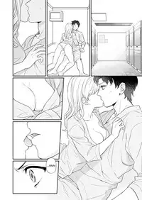 [Yuyama Chika] Capsule Hotel ni Tomattara Oni Joushi ga Ore no Shita de Torogao ni Natta 1-2 | Staying at a capsule hotel my demon boss makes a torogao under me Ch. 1-2 [English] [Comfy Pillow Scans]