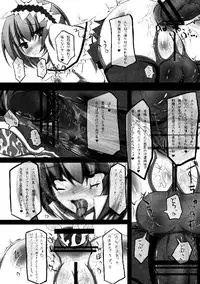 (C76) [Yuzumomo Jam (Various)] Shoujo Sousei Emaki - Touhou Odori Enbu You no Shou - Fancy Girl's Equipment (Touhou Project)