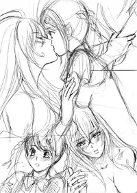 [Morizoh] Be My Last (Drive) (Valkyrie Drive: Mermaid) [Chinese] [沒有漢化]