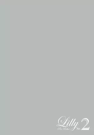 Aigan Robot Lilly - Pet Robot Lilly Vol. 2 (decensored)