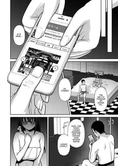[Ichigo Crown (Yuzuri Ai)] Utakata 3 ~Uraaka DoM Haken OL Onaho Choukyou~ | An Office Lady's Behind The Scenes Masochistic Onahole Training 3 [English] {Doujins.com}