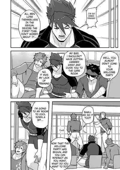 Toaru Osu Danshi | A CERTAIN MANLY GUY