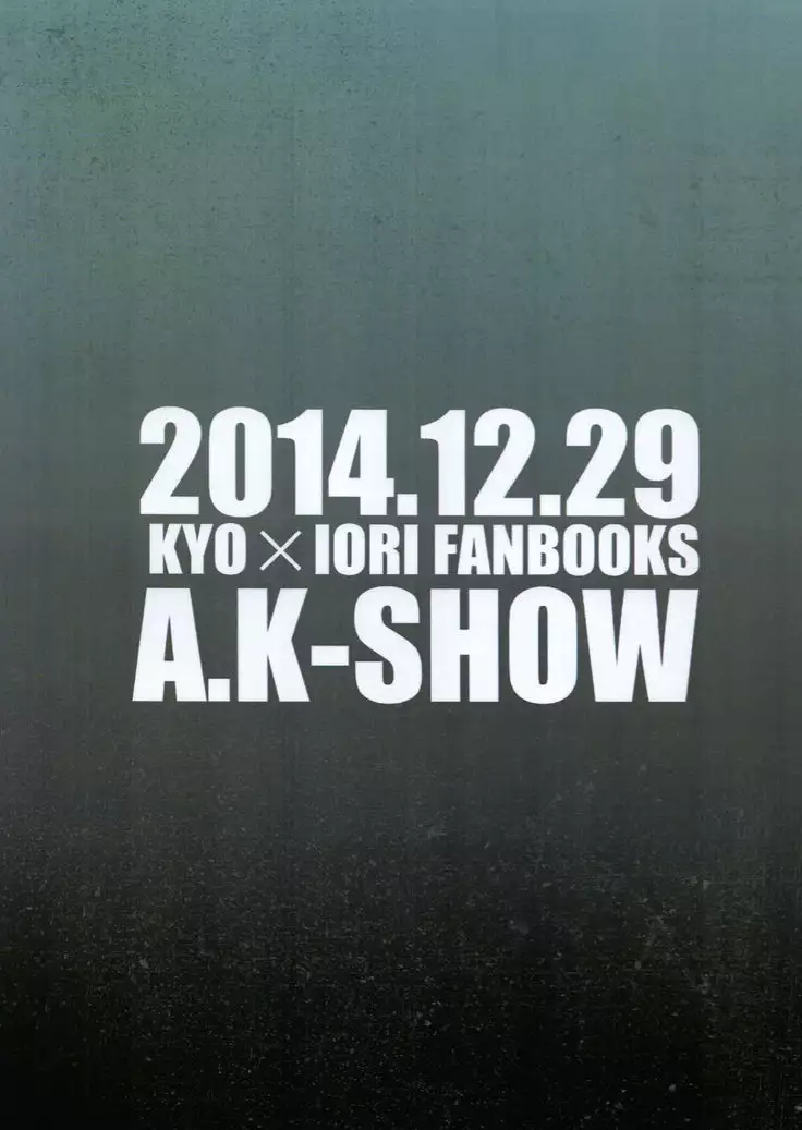 Daitai Koitsu no Sei ~Clone ni Souguu Hen~