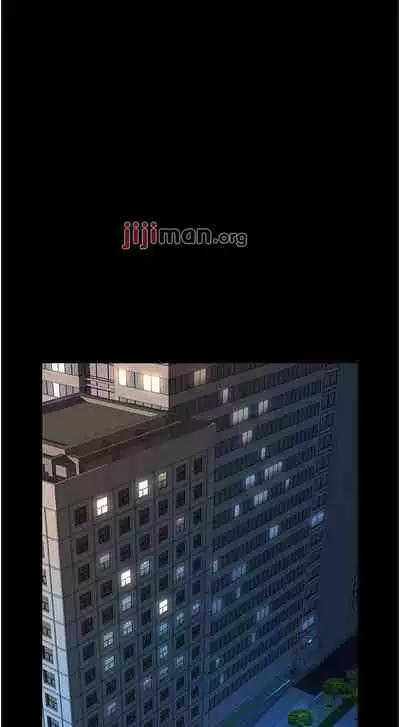 【周一连载】女儿闺蜜都归ME（作者：推亮&色皮林） 第1~32话