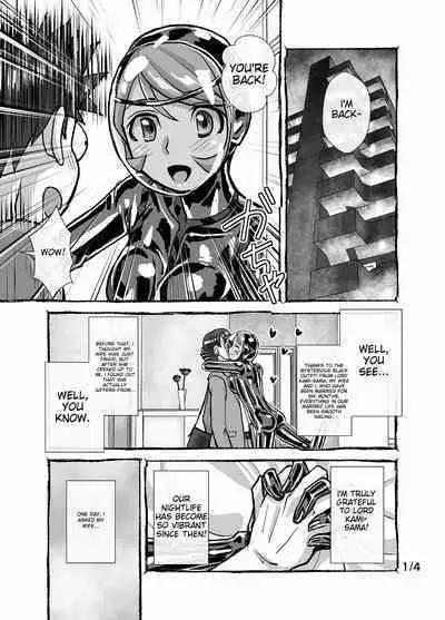 Keppekishou no Tsuma to no Shinkon Shoyatte? | What about your first night as a newlywed with a germaphobic wife? Part 1 + 2