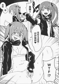 (FF32)404金山哭霸 DLC PLUS (Girl's Frontlin) 恐怖蟑螂公個人分享