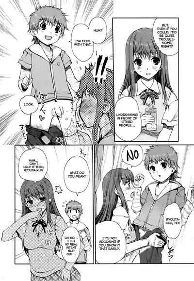 [Kiya Shii] Danyuu Shigan? | Male Actor Aspiration (Jun-ai Kajitsu 2010-07) [English][Decensored] [Nishimaru]