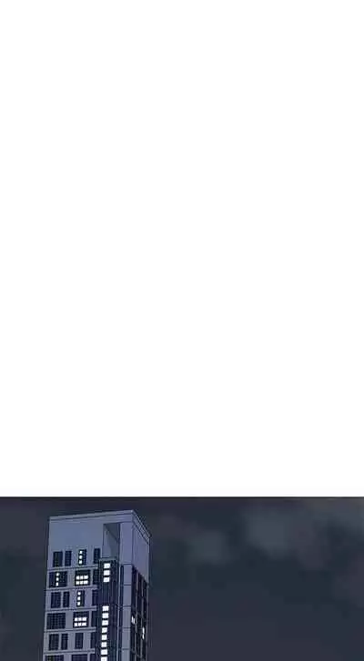 【周六连载】女友的姐姐（作者：橡果人&獵狗） 第1~23话