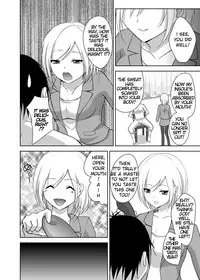 [Sideoff] Ashiseme! PART 1 [English]