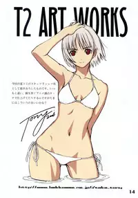 (C70) [T2 ART WORKS (Tony)] Watashi wa Kyozetsu suru! Kamo (Bleach) [Decensored]