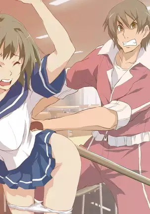 鬼畜教師強制女性化