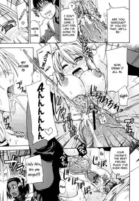 [Takashiro Go-ya] Innyou Alice | Pee Drinking Alice Ch. 1-3 + Bangai Hen [English] =Little White Butterflies=