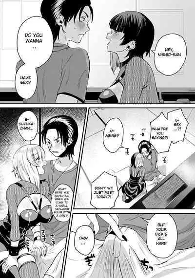 Matching Ecchi ~Joshi no Musume to~