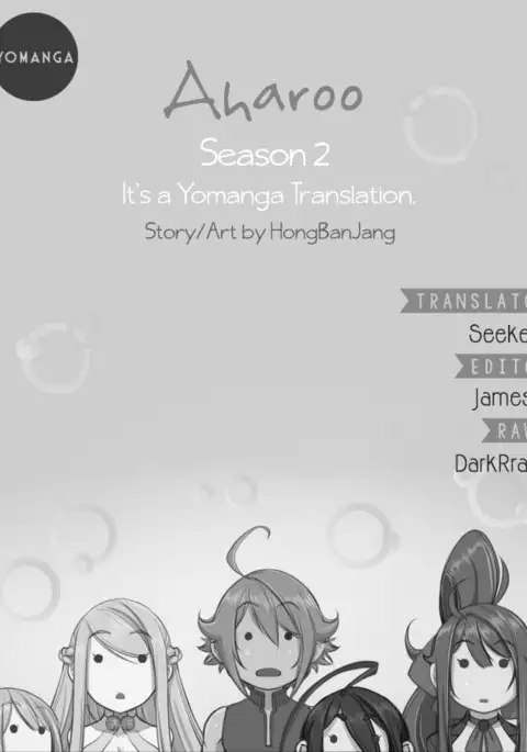 Aharoo Ch.1-44