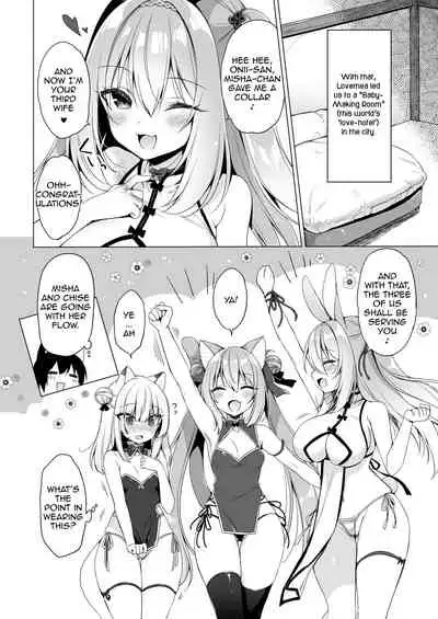 [23.4do (Ichiri)] Boku no Risou no Isekai Seikatsu 10 | My Ideal Life In A Different World 10 [English] [FFFox] [Digital]