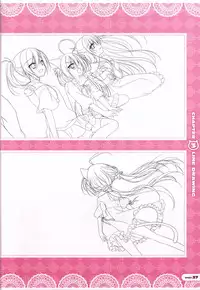 CORONA BLOSSOM(コロナ・ブロッサム) Artbook Vol.1