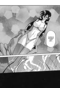 [Sanbun Kyoden] Suna no Kusari Vol. 2 + Alt. Ending (Complete) [English][Faytear]