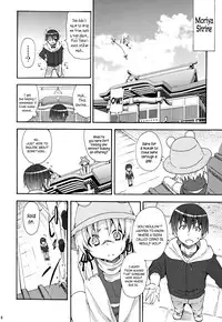 (C82) [Nounai Kanojo (Kishiri Toworu)] Haiyore! Suwako-san | Crawling Up! Suwako-san (Touhou Project) [English] [UMAD + Afro]