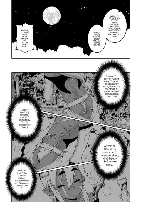 Isekai de Elf no Yuusha ga Yome ni natte kureru you desu!?