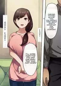 [NT Labo] Aisai, Doui no Ue, Netorare | Beloved Wife - Netorare After Consent [English]