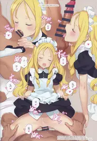 (C92) [Shoujo Kishidan (Oyari Ashito)] Mitsugetsu no Osanazuma - Honeymoon with little wives (Eromanga Sensei)